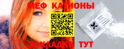 кокс Тара