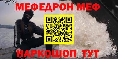 гашик Тверь