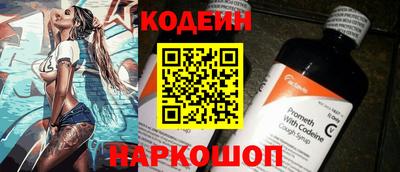 кокс Тара