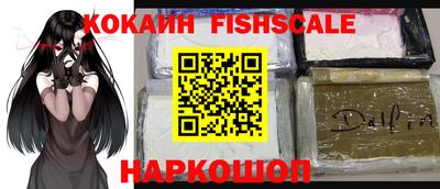 мефедрон VHQ Тулун