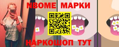 кокс Тара