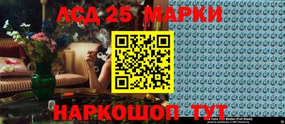 кокс Тара
