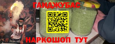 гашик Тверь