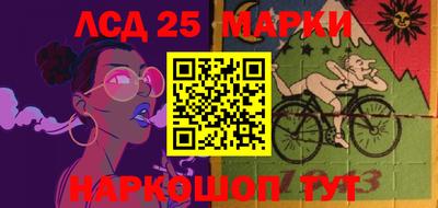 2c-b Татарск