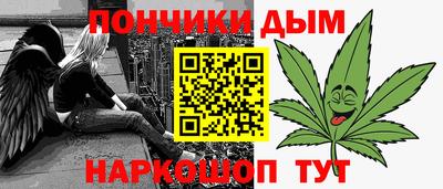 кокс Тара