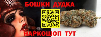 гашик Тверь