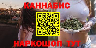 кокс Тара