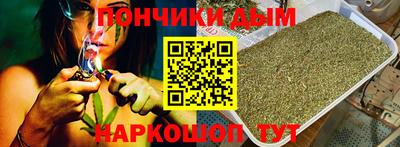 спиды Туймазы