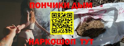 гашик Тверь