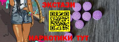 гашик Тверь