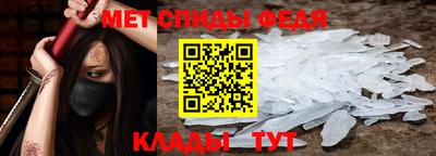 кокс Тара