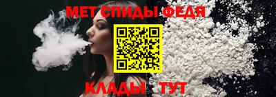 гашик Тверь