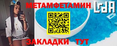 кокс Тара