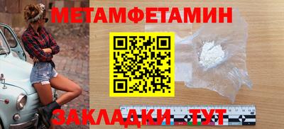 2c-b Татарск