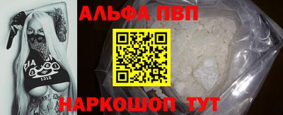 гашик Тверь