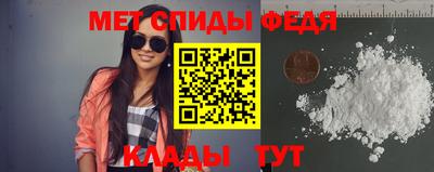 кокс Тара