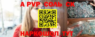 кокс Тара