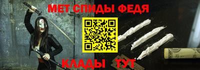 гашик Тверь