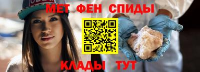 гашик Тверь