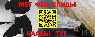 гашик Тверь