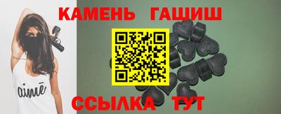 2c-b Татарск