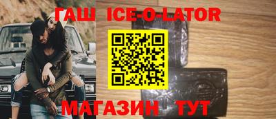 2c-b Татарск