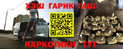 мет Тула