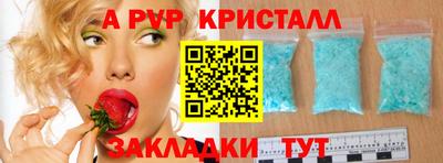 кокс Тара