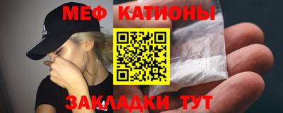 кокс Тара